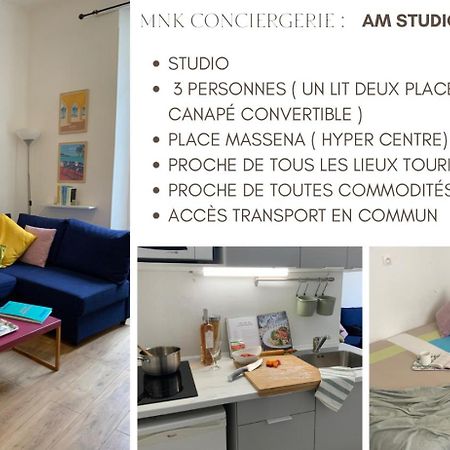 Am Studio Nice Extérieur photo